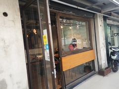 门面-越南牛肉河粉餐厅(书院巷店)