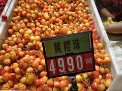 -丽达购物中心(崂山店)