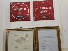 -竹园竹升面(西关总店)