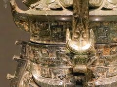 -广西壮族自治区博物馆