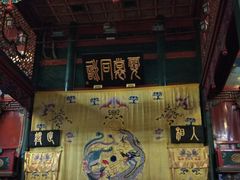 -北京湖广会馆
