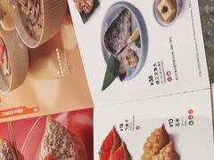 -元气寿司(益田假日广场店)