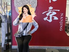 -李百蟹·江南蟹黄面(夫子庙店)