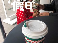 -星巴克(北京远大路金源燕莎店)