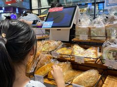 -莉莲蛋挞(日月光店)