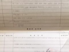 -上海市浦东新区中医医院(川沙总院)