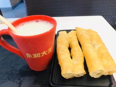 -永和大王(万顺路店)