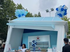 -Money Shops(愚园路店)