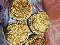 -清真·白记年糕(牛街北口店)