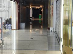 -中国丹阳眼镜城