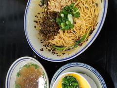 -万三面馆(青龙正街太古里店)