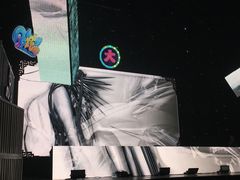 -东亿天弘演播大厅