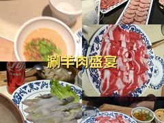 -东镇老火锅(长春路首店)