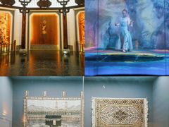 -茅山东方盐湖城景区