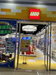 -乐高授权专卖店(南开大悦城店)