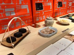 -阮大兴糕团(日月光中心店)