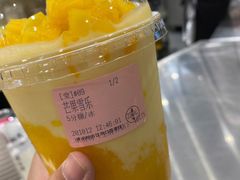 芒果雪乐-果呀呀(国金街店)