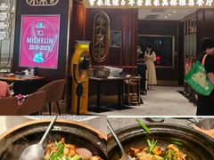 -常来小聚·广州非遗传承餐厅(高德置地店)