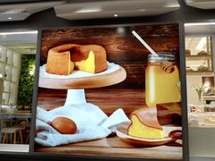 -好利来(永安道店)