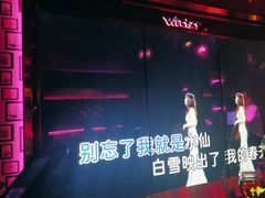 -温莎KTV(珠江路店)