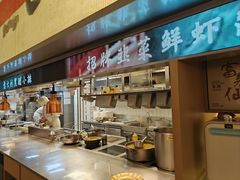 -桂满陇·手作小笼包&江南叫花鸡(中山公园店)