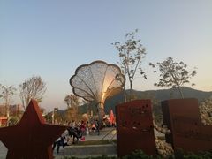 -白石龙音乐公园