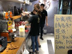 -老虎堂黑糖专壳 (尖沙咀乐道店)