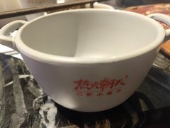 -热火朝天鲜切牛肉火锅(南强街巷店)