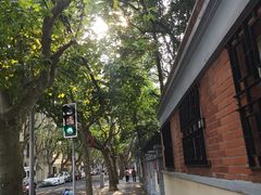 -Bitter酒吧(五原路店)