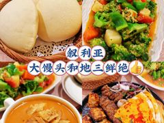 -BRBR叙利亚餐厅(总店)