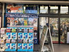 -信長書店 日本橋店
