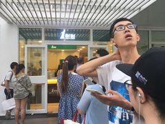 -1点点(银座和谐广场店)