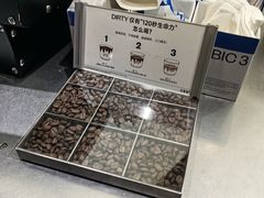 -CUBIC3三立方咖啡(西岸凤巢店)