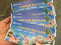 -青岛东方影都融创水世界