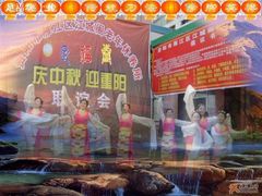 -足福堂(中城街店)