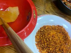 -冒椒火辣(太古里店)
