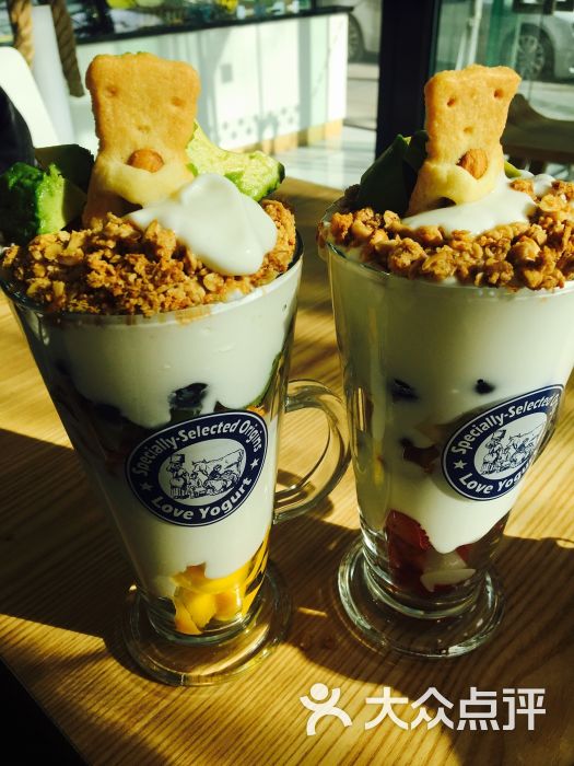 blueglass yogurt(华贸商业街店)图片 - 第370张