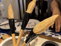 -遇见长安之高山流水(李家村万达店)