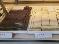 -祥禾饽饽铺·中式糕点(北京来福士店)