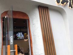 门面-注春·荞麦奶茶(新天地旗舰店)