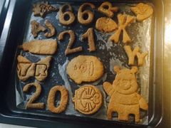 iphone_upload_pic-爱之旅diy烘焙坊(西直门店)