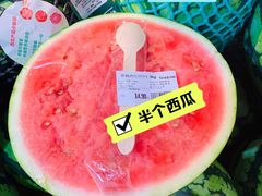 -7fresh七鲜(大族广场店)