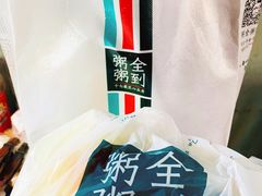 餐具摆设-粥全粥到海鲜家常菜(瞿塘峡路店)