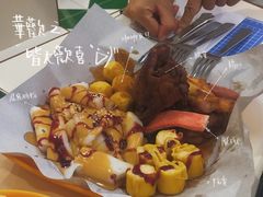-華歡冰室-WahFoon(吉大店)