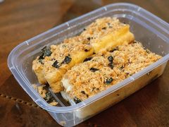 -小豆海棠(嘉兴路店)