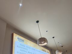 -桂花香手工面(鼓楼店)