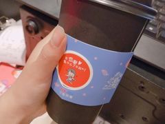 -杯欢制茶(三里屯店)