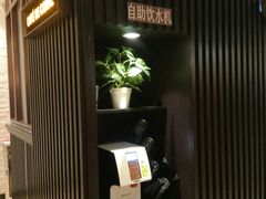 -大家乐(广州白云三元里2店)