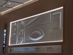 -喜家德虾仁水饺(东方宝泰店)