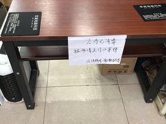 -鸿准通信科技·忠诚手机电脑维修中心(三林店)